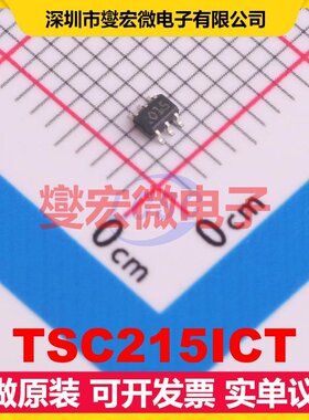 TSC215ICT SC-70-6 单路电流感应放大器芯片IC