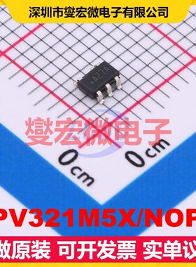 LPV321M5X/NOPB SOT-23-5 单路运算放大器芯片IC