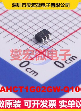 74AHCT1G02GW-Q100H SOT-353 1路或非门逻辑门芯片IC