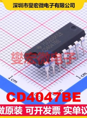 CD4047BE DIP-14 单稳态;非稳态芯片IC