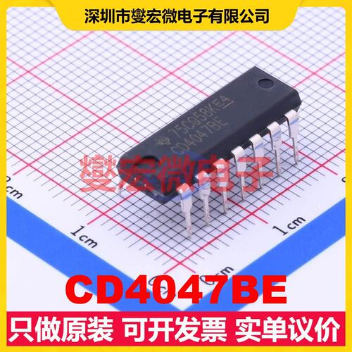CD4047BE DIP-14 单稳态;非稳态芯片IC