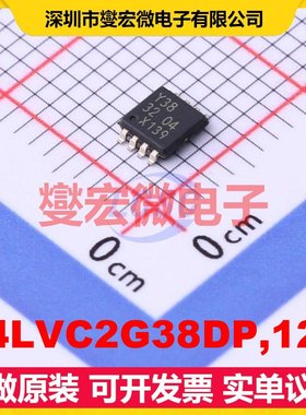 74LVC2G38DP,125 TSSOP-8-3.0mm 2路与非门逻辑门芯片IC