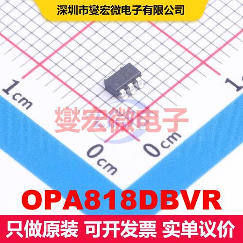 OPA818DBVR SOT-23-5 仪器放大器 线性 集成芯片IC