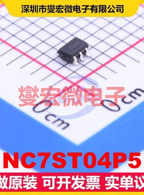 NC7ST04P5 SOT-353-5 反相器芯片IC