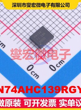 SN74AHC139RGYR VQFN-16EP(3.5x4) 信号开关/解码/多路复用器芯片