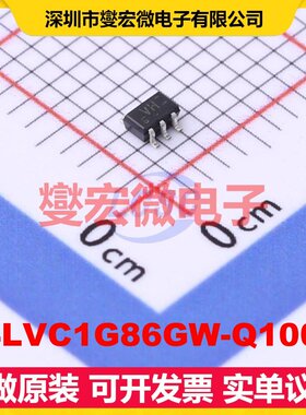 74LVC1G86GW-Q100H TSSOP-5 1路异或门逻辑门芯片IC