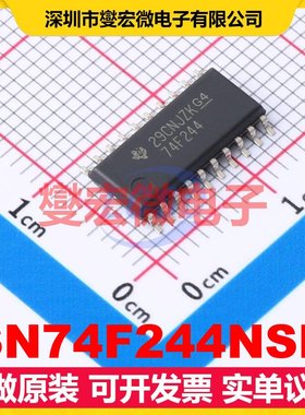 SN74F244NSR SO-20-208mil 缓冲/驱动/接收/收发器芯片IC