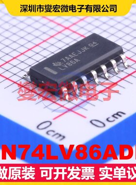 SN74LV86ADR SOIC-14 4路异或门逻辑门芯片IC