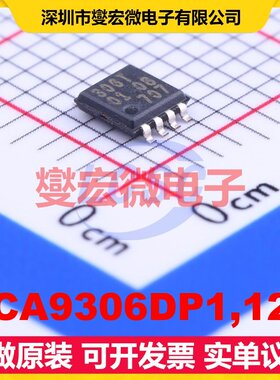 PCA9306DP1,125 TSSOP-8-3.0mm 双向电平转换/位移器芯片IC