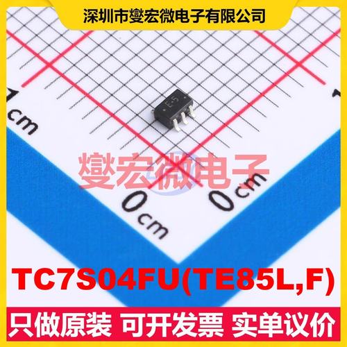 TC7S04FU(TE85L,F) SSOP-5 反相器芯片IC