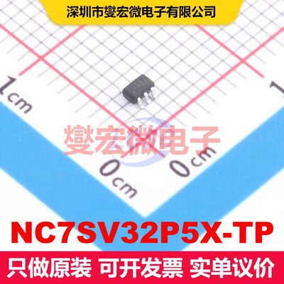 NC7SV32P5X-TP SOT-353 逻辑门/反相器 逻辑 集成芯片IC