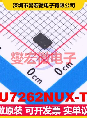 BU7262NUX-TR DFN-8-EP(3x3) 双路运算放大器芯片IC