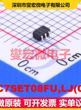 TC7SET08FU,LJ(CT SOT-353 1路与门逻辑门芯片IC