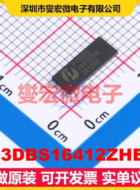 PI3DBS16412ZHEX TQFN-42(3.5x9) 信号开关/解码/多路复用器芯片