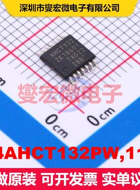 74AHCT132PW,118 TSSOP-14 逻辑门/反相器 逻辑 集成芯片IC