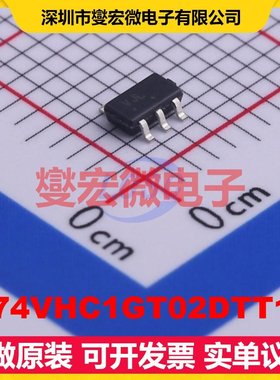 M74VHC1GT02DTT1G TSOP-5-1.5mm 1路或非门逻辑门芯片IC