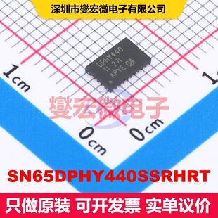 SN65DPHY440SSRHRT WQFN-28-EP(3.5x5.5) 视频处理器 线性 集成