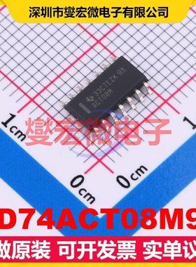CD74ACT08M96 SOIC-14 4路与门逻辑门芯片IC