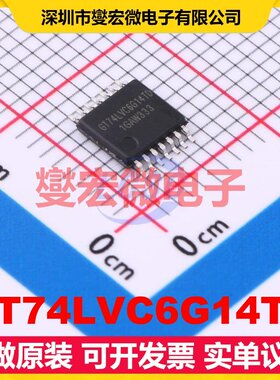 GT74LVC6G14TD TSSOP-14 反相器芯片IC