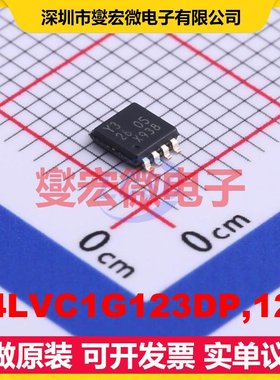 74LVC1G123DP,125 TSSOP-8-3.0mm 单稳态芯片IC