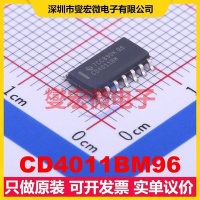 CD4011BM96 SOIC-14 4路与非门逻辑门芯片IC