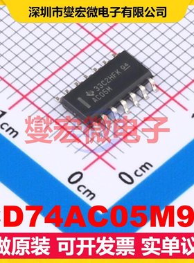 CD74AC05M96 SOIC-14 反相器芯片IC