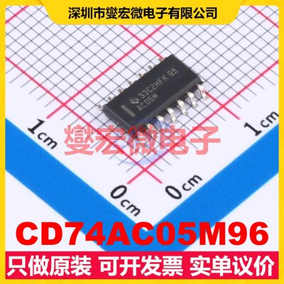 CD74AC05M96 SOIC-14 反相器芯片IC