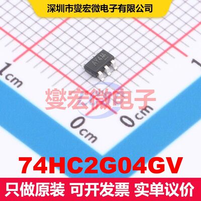 74HC2G04GV SOT-23-6 逻辑门/反相器 逻辑 集成芯片IC