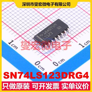 SN74LS123DRG4 SOIC-16 单稳态多谐振荡器芯片IC