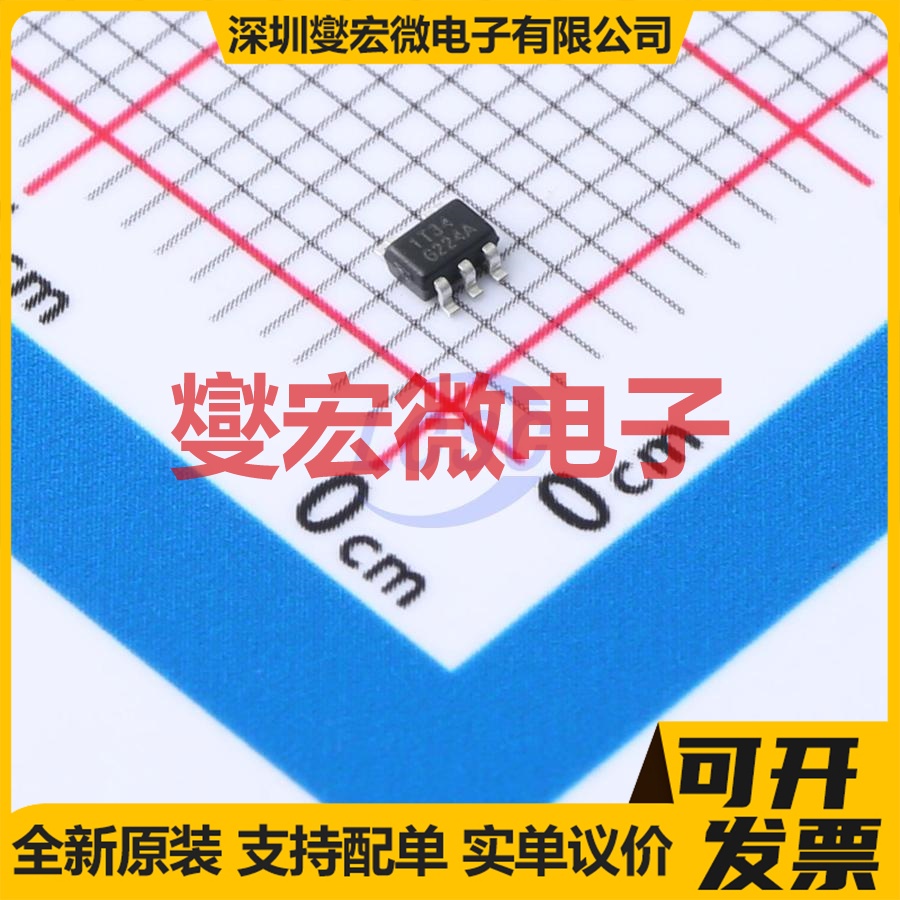 RS1T34XC5 SC70-5 缓冲驱动收发器逻辑芯片IC