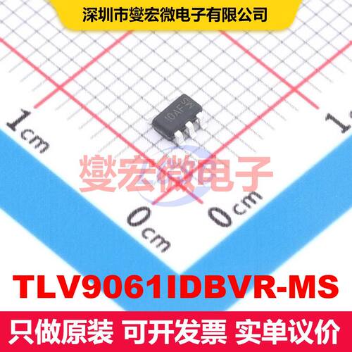 TLV9061IDBVR-MS SOT-23-5 音频放大器 线性 集成芯片IC