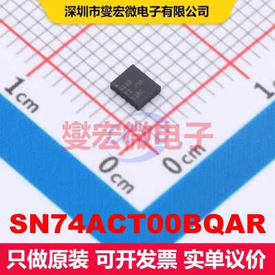 SN74ACT00BQAR WQFN-14(2.5x3) 逻辑门/反相器 逻辑 集成芯片IC