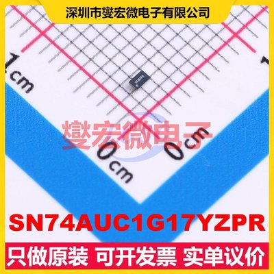 SN74AUC1G17YZPR DSBGA-5(0.9x1.4 缓冲/驱动/接收/收发器芯片IC