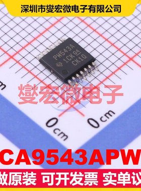 TCA9543APWR TSSOP-14 信号开关/解码/多路复用器芯片IC