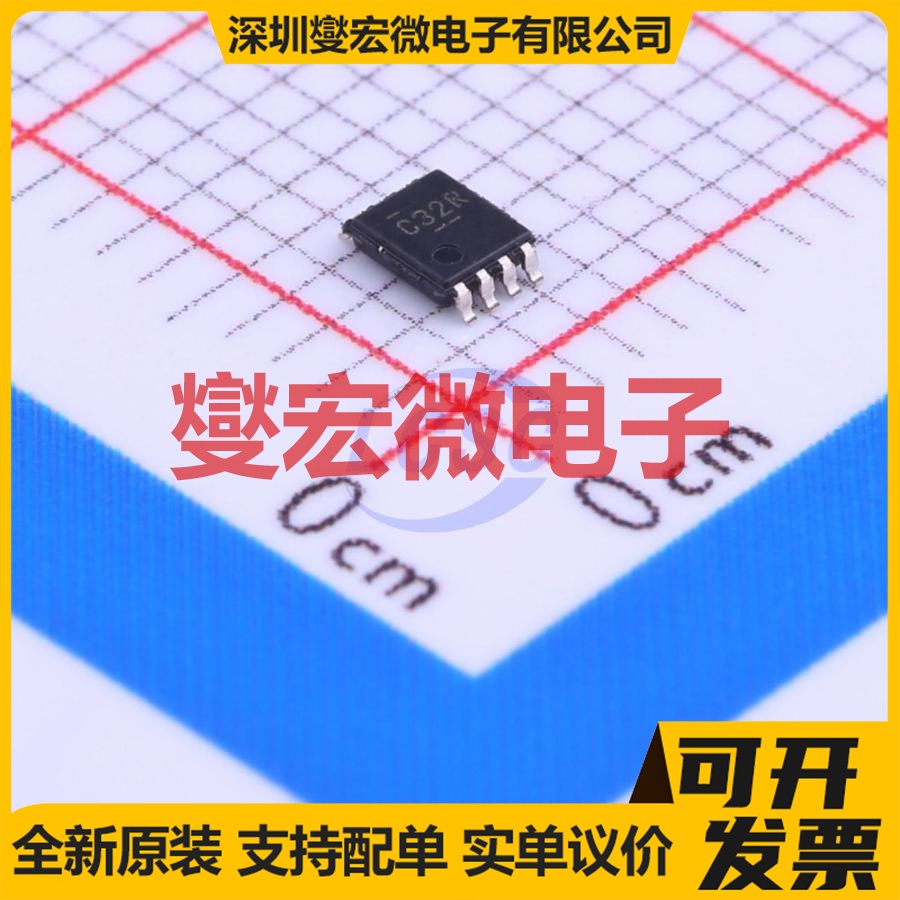 SN74LVC2G32DCUR VSSOP-8-0.5mm 逻辑门逻辑芯片IC