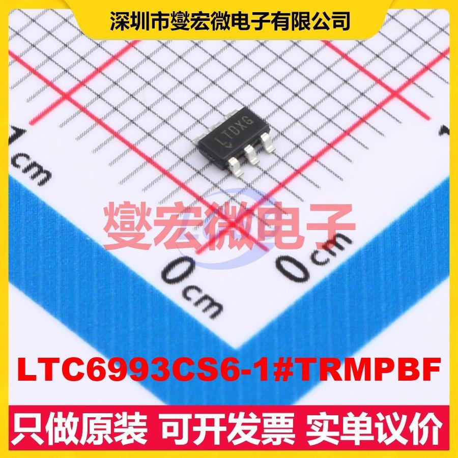 LTC6993CS6-1#TRMPBF SOT-6 单稳态芯片IC,电子元器件市场,逻辑器件,淘宝优惠券,粉丝福利购,淘宝优惠卷