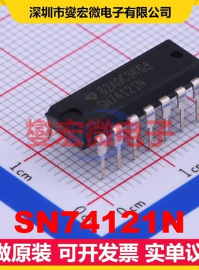 SN74121DR SN74121N SOP-14 DIP-14 单稳态芯片IC