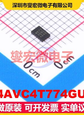 74AVC4T774GUX XQFN-16(1.8x2.6) 双向电平转换/位移器芯片IC