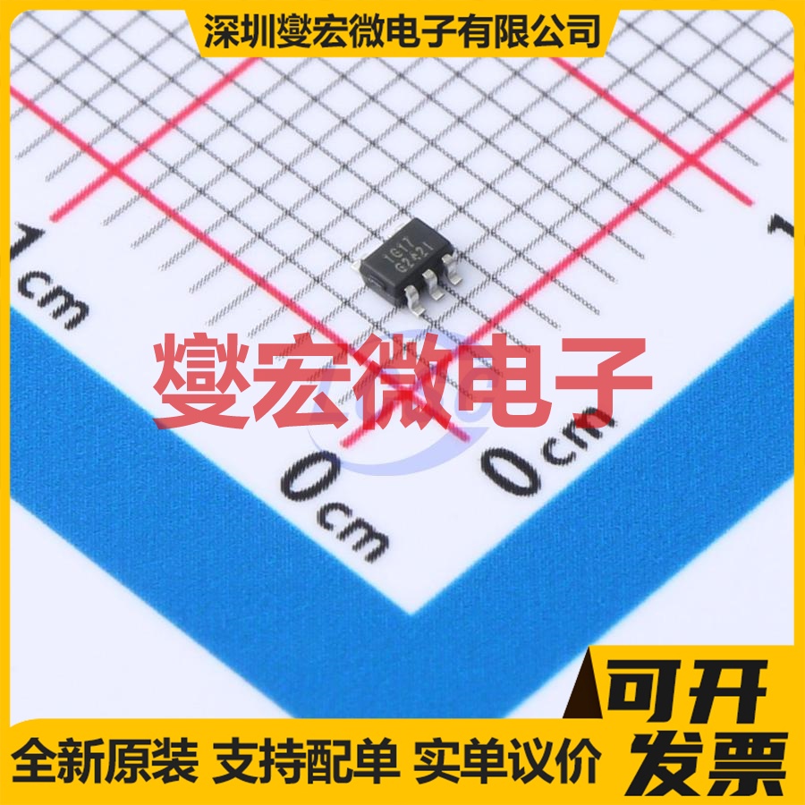 RS1G17XC5 SC70-5 缓冲驱动收发器逻辑芯片IC