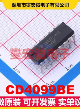 CD4099BE PDIP-16 可寻址锁存器芯片IC