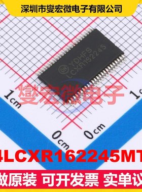74LCXR162245MTX TSSOP-48-6.2mm 缓冲/驱动/接收/收发器芯片IC