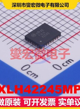 FXLH42245MPX WFQFN-24(3.5x4.5) 双向电平转换/位移器芯片IC