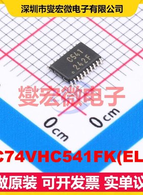 TC74VHC541FK(EL,K VSSOP-20 缓冲/驱动/接收/收发器芯片IC