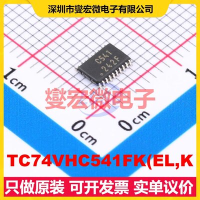 TC74VHC541FK(EL,K VSSOP-20 缓冲/驱动/接收/收发器芯片IC