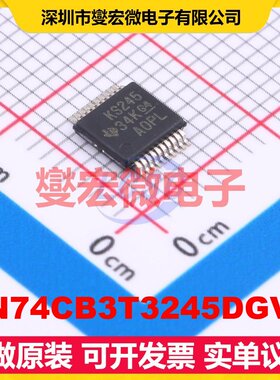 SN74CB3T3245DGVR TVSOP-20-4.4mm 总线开关芯片IC