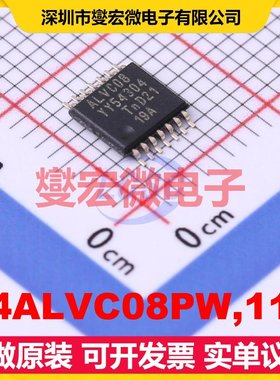 74ALVC08PW,118 TSSOP-14 4路与门逻辑门芯片IC