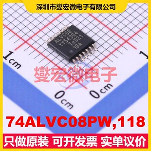 74ALVC08PW,118 TSSOP-14 4路与门逻辑门芯片IC