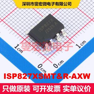ISP827XSMT&R-AXW SMD-8P 晶体管输出光耦 光电耦合器 隔离芯片IC