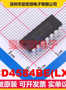 CD4584BE(LX) DIP-14 反相器芯片IC