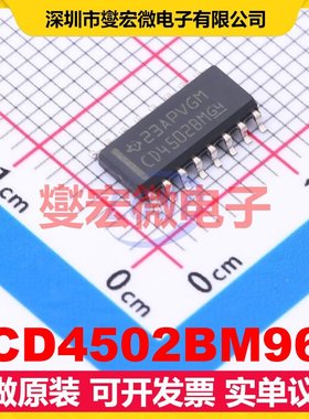 CD4502BM96 SOIC-16 缓冲/驱动/接收/收发器芯片IC